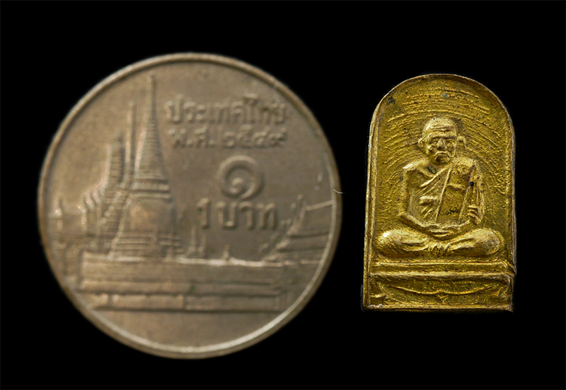 6May25 (104)p.jpg - พระปรกใบมะขาม หลวงพ่อเงิน วัดหิรัญญาราม (วัดบางคลาน) อ.โพทะเล จ.พิจิตร รุ่นช้างคู่ ปี 2526 เนื้อทองทิพย์ ทองระฆัง พระเก่าสวย มวลสารดี พิธีใหญ่#1 | https://kamulet.in.th